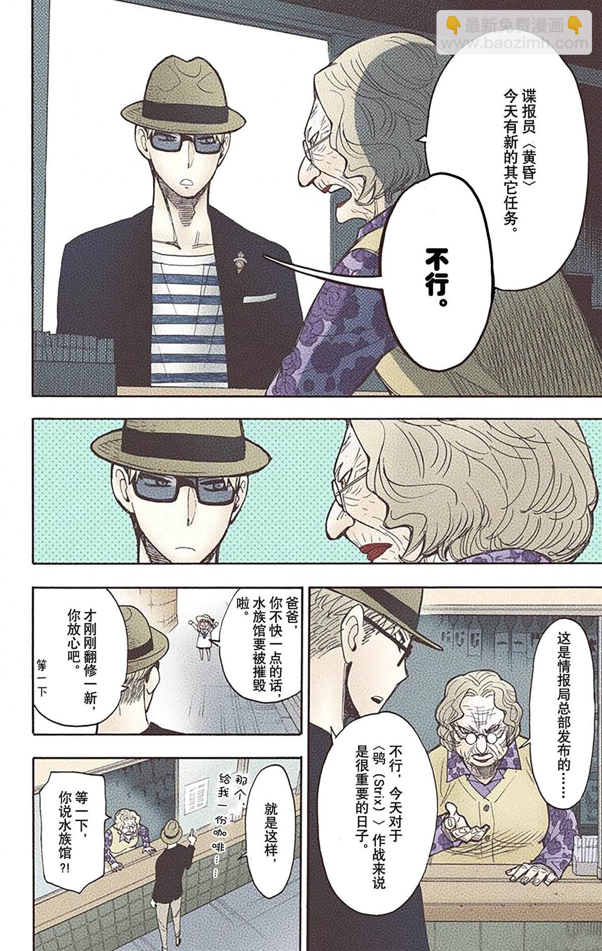 第2卷182