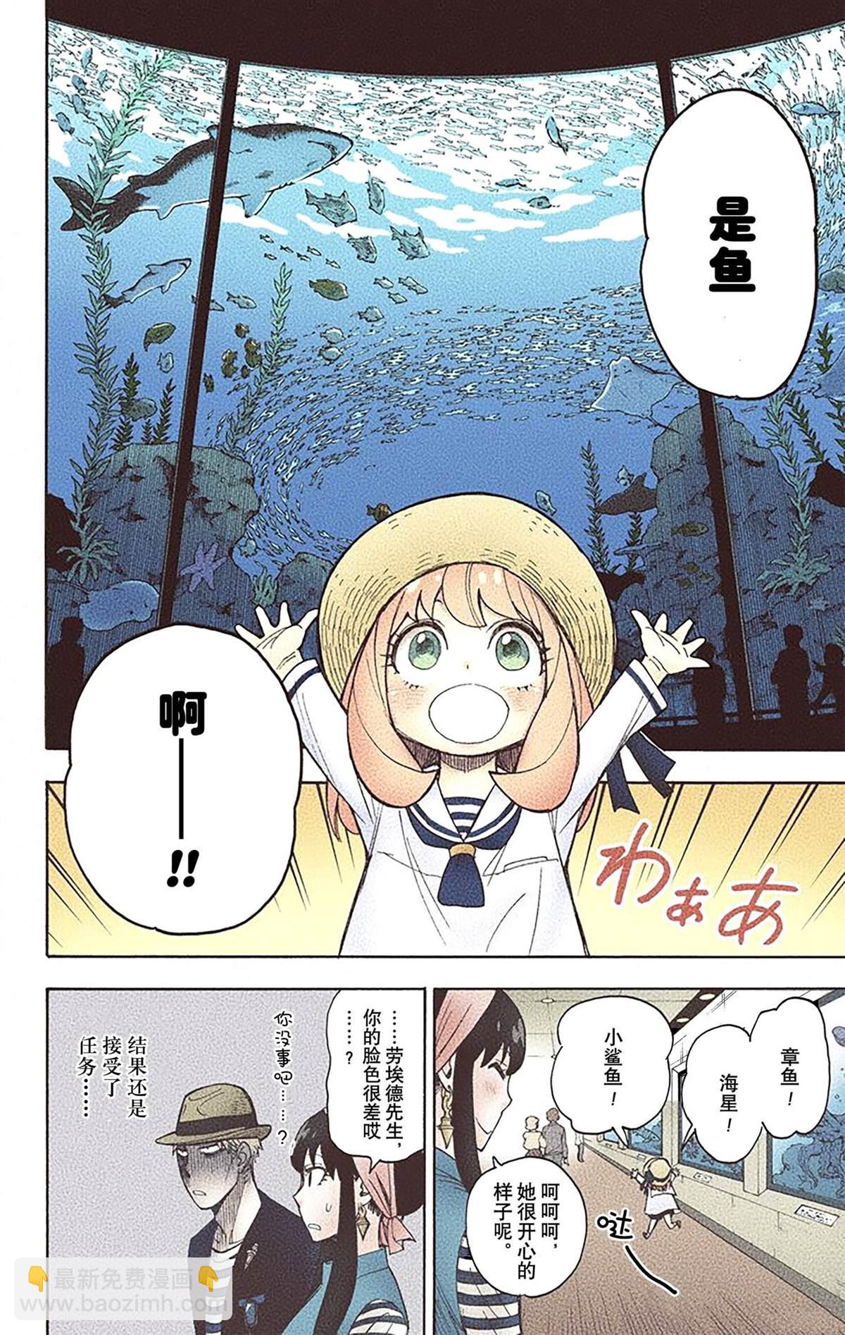 第2卷184