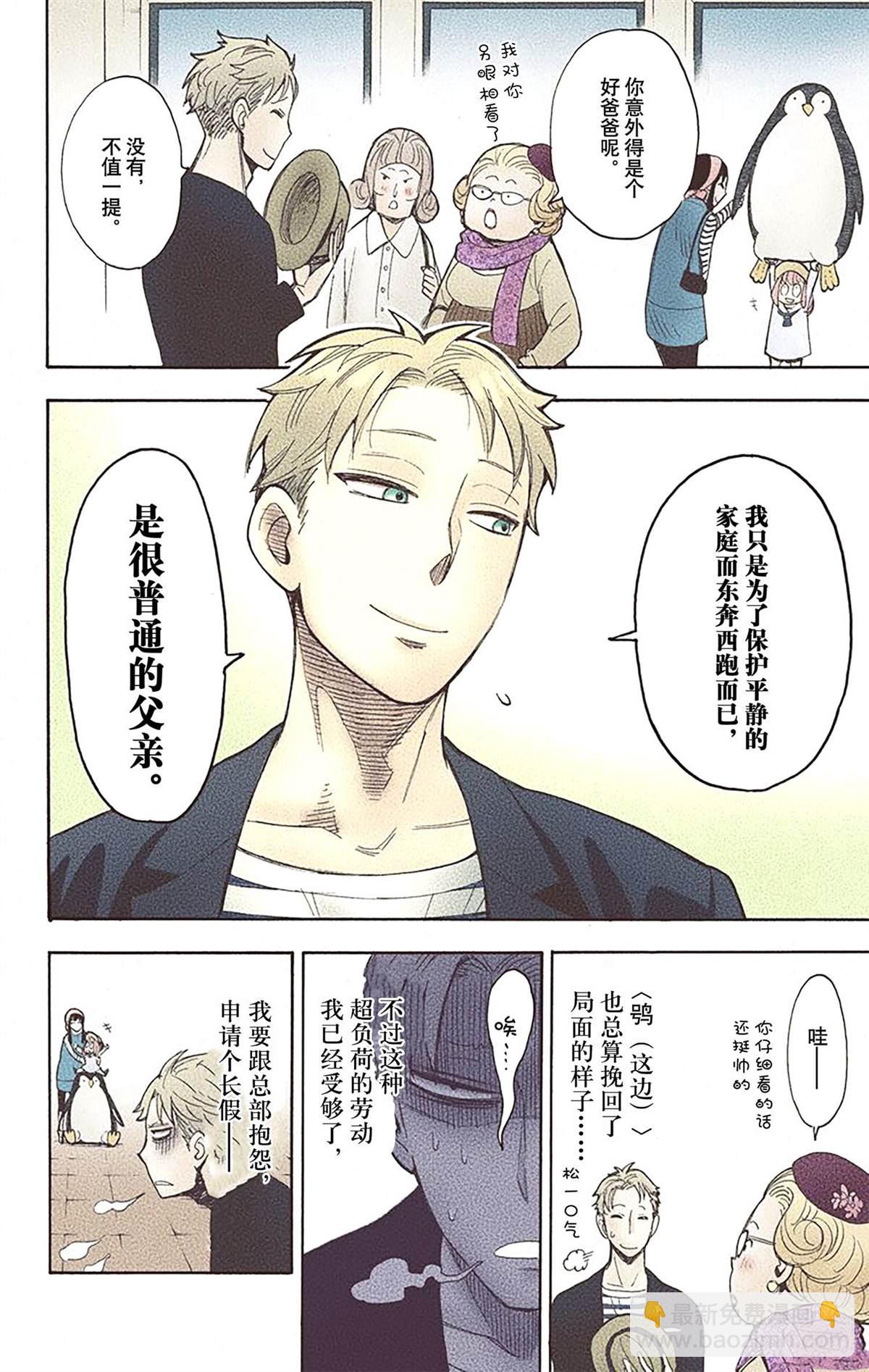 第2卷199