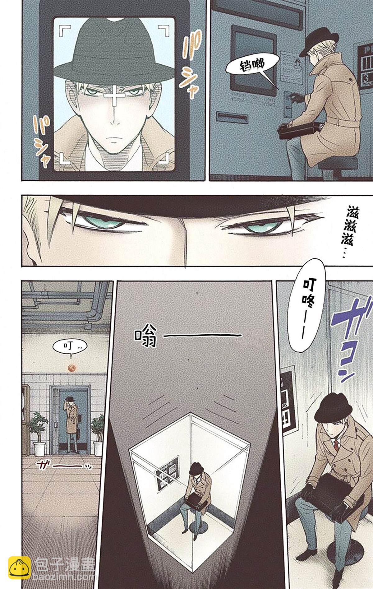 第2卷37