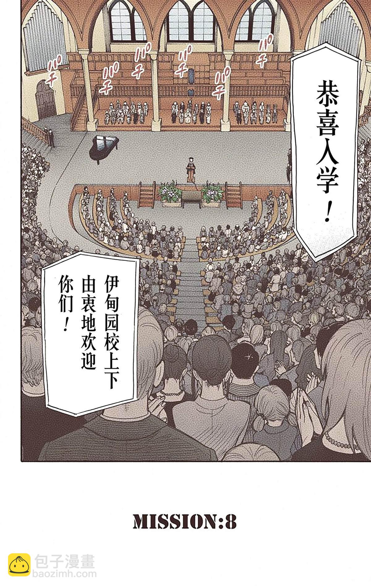 第2卷61
