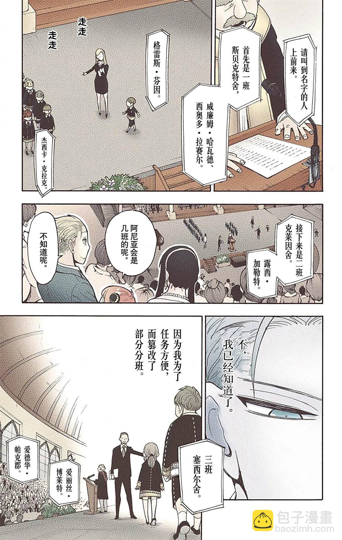 第2卷64