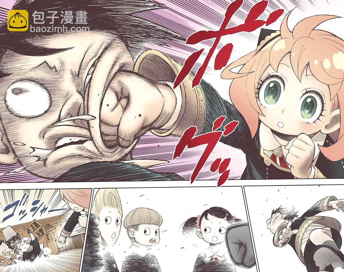 第2卷79