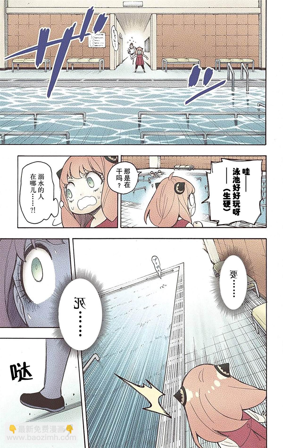 第3卷133