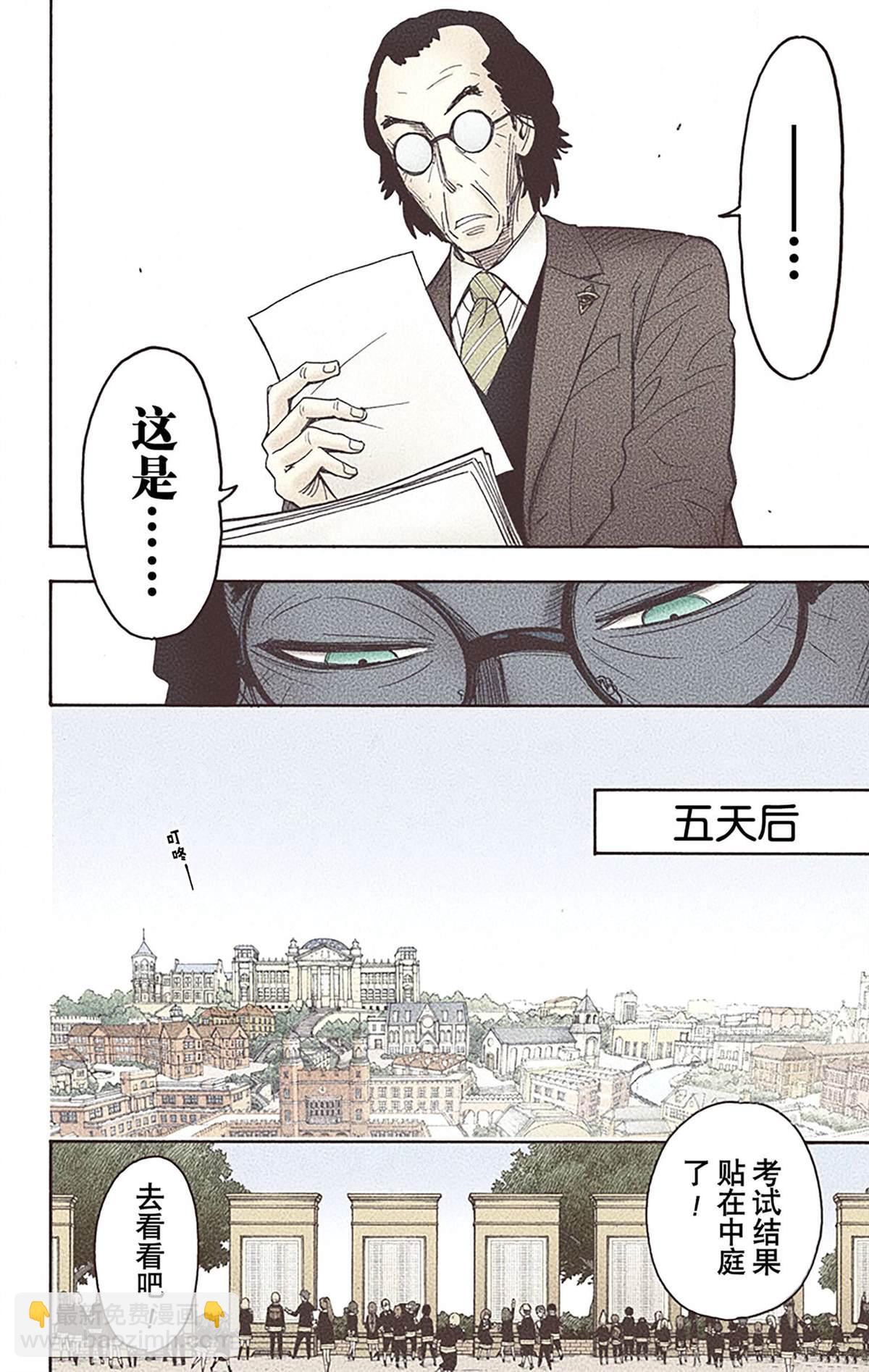 第5卷111