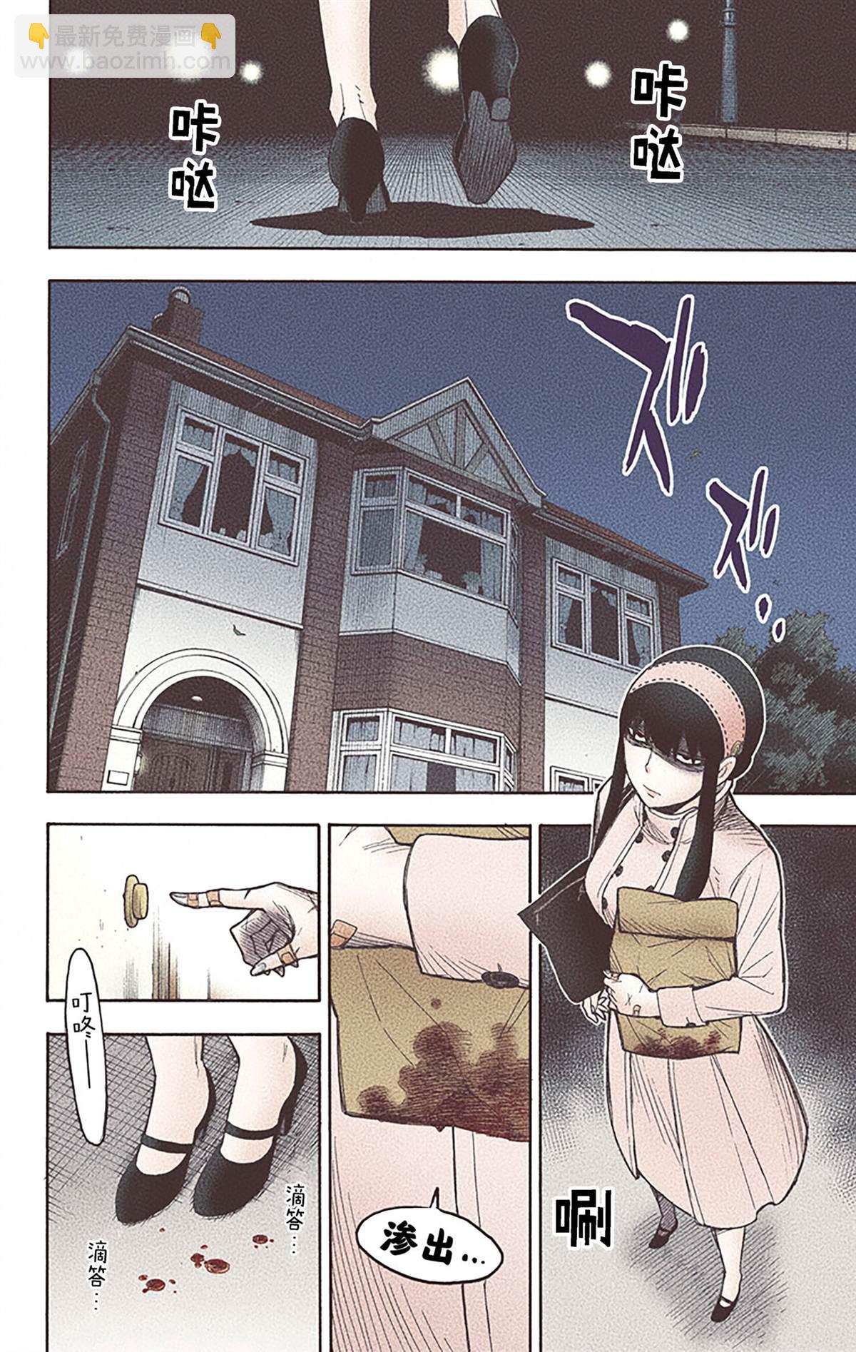 第5卷13