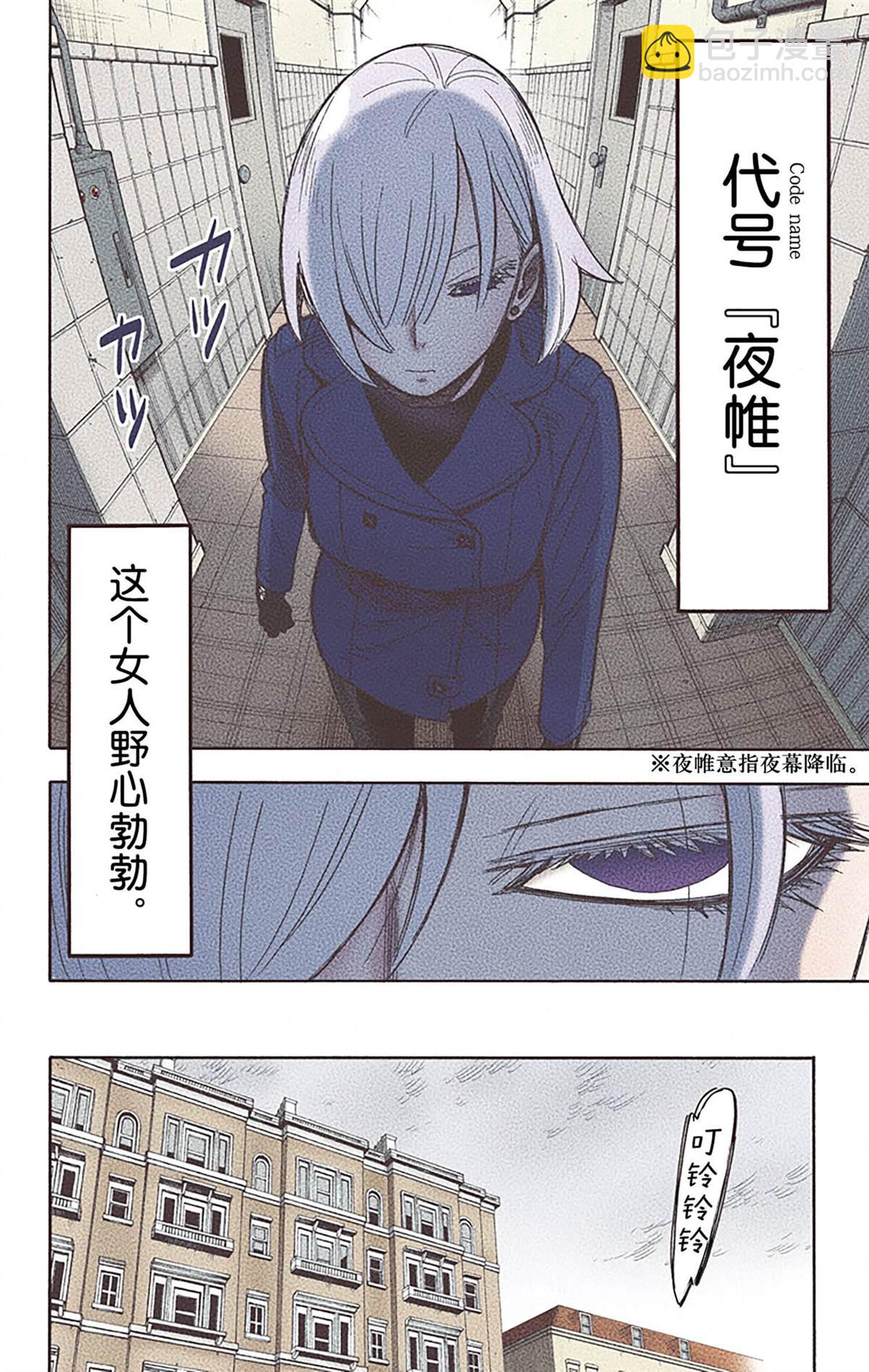 第5卷172