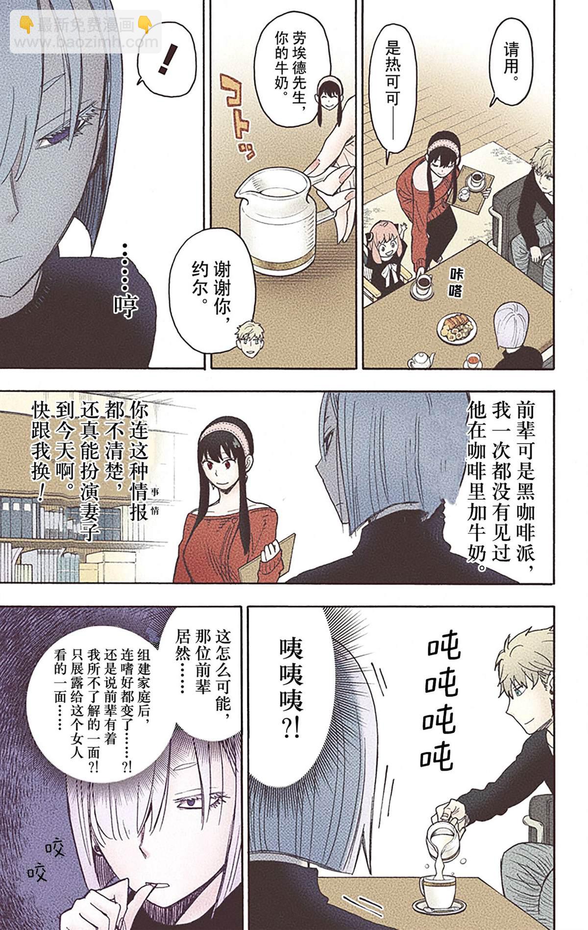 第5卷187