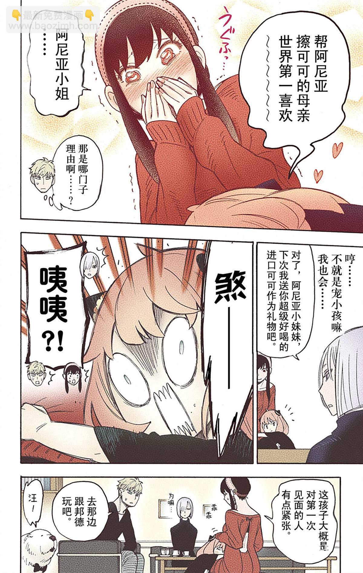 第5卷190