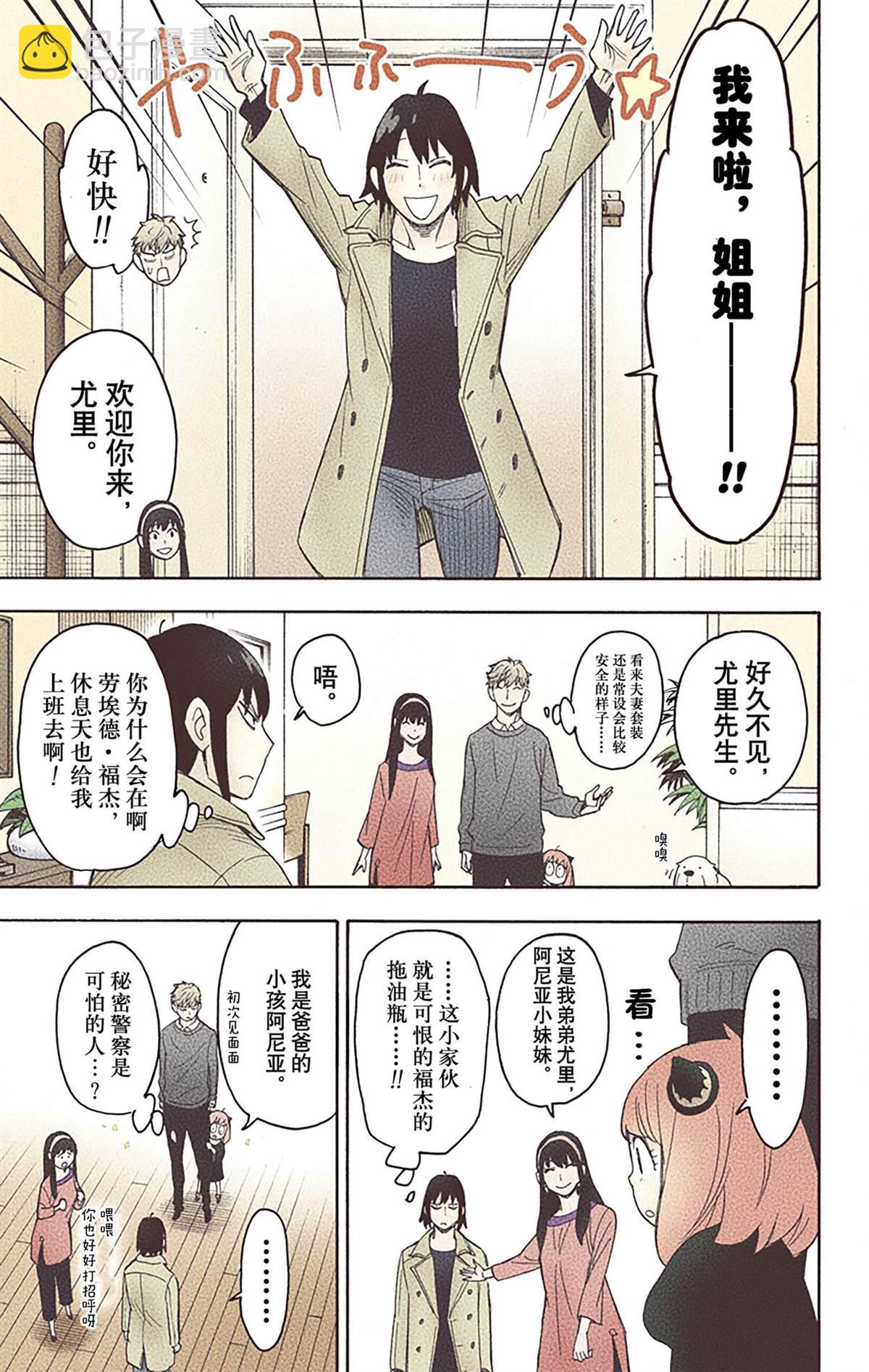 第5卷72