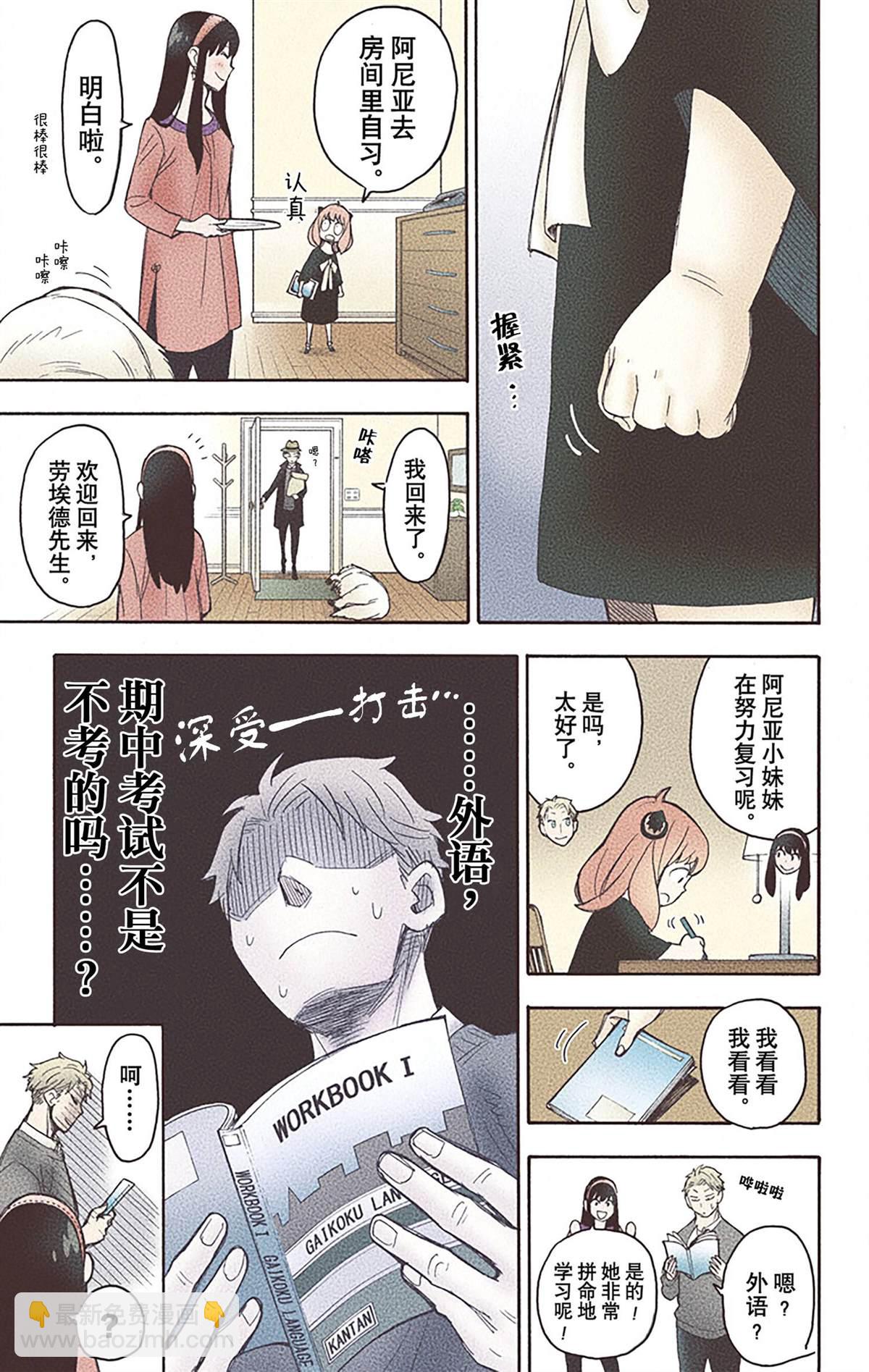 第5卷84