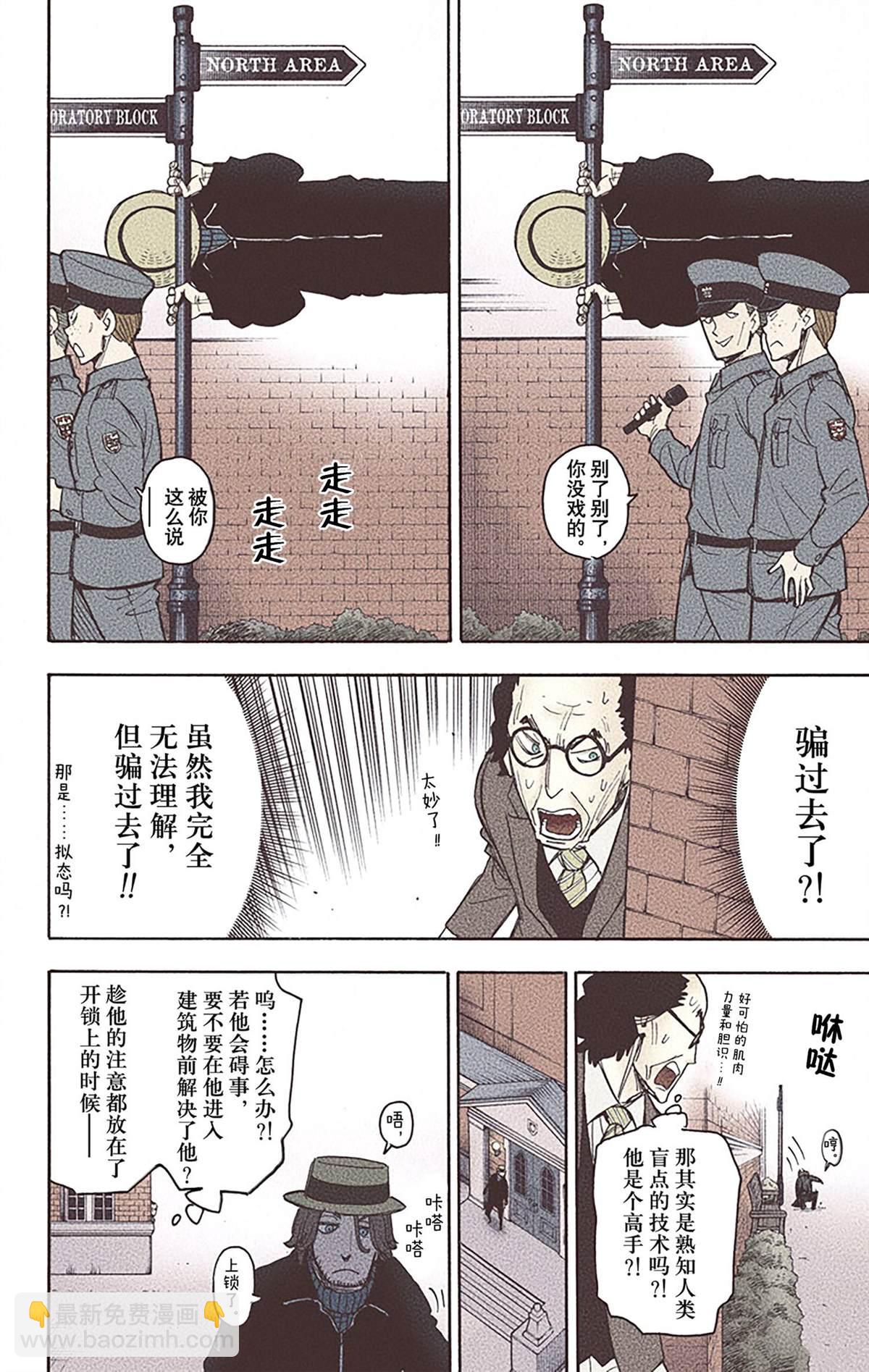 第5卷95