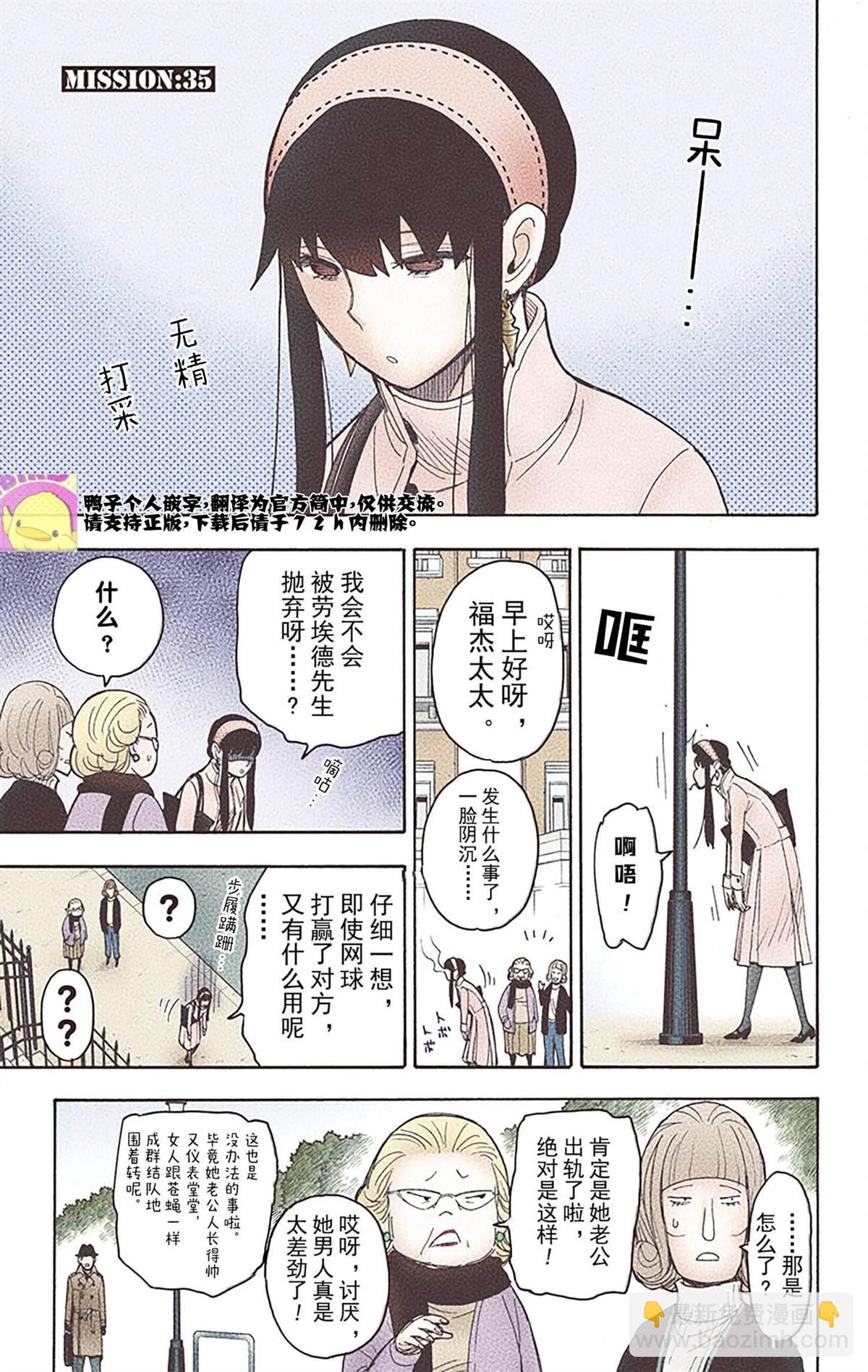 第6卷121