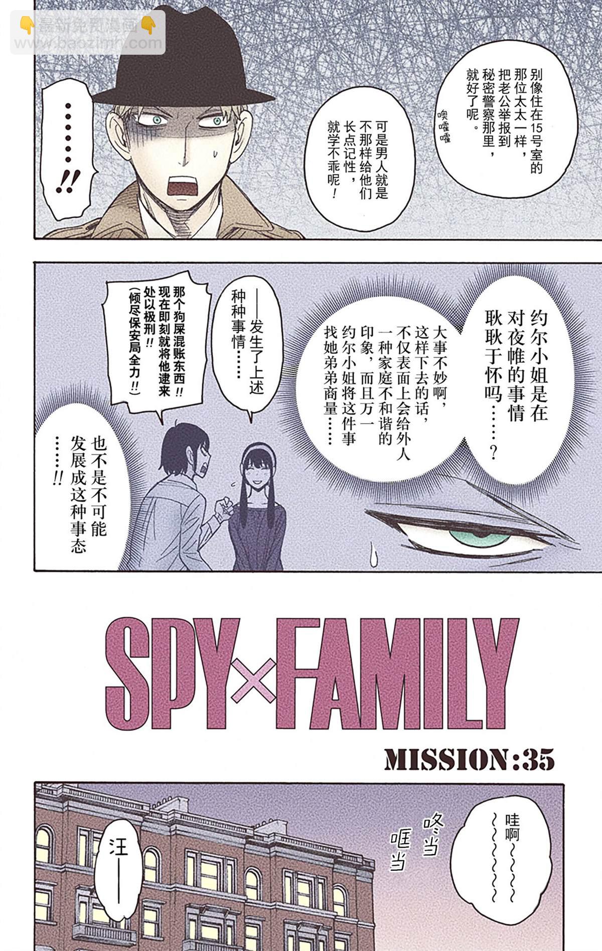 第6卷122