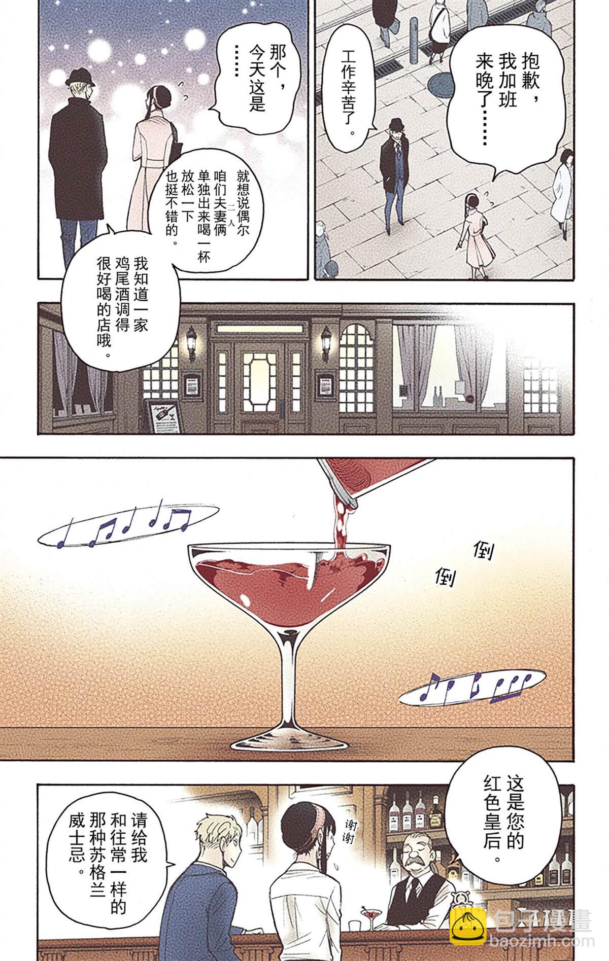 第6卷125