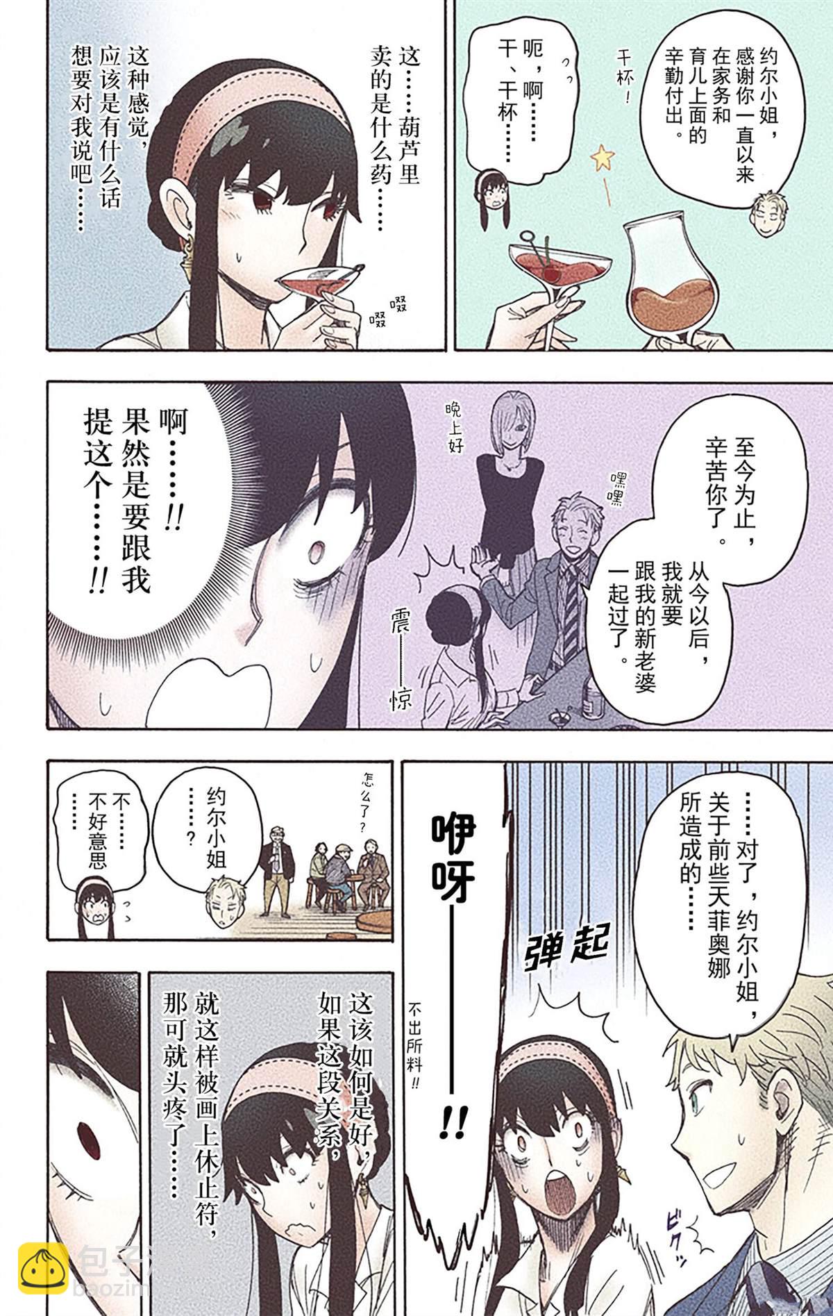 第6卷126