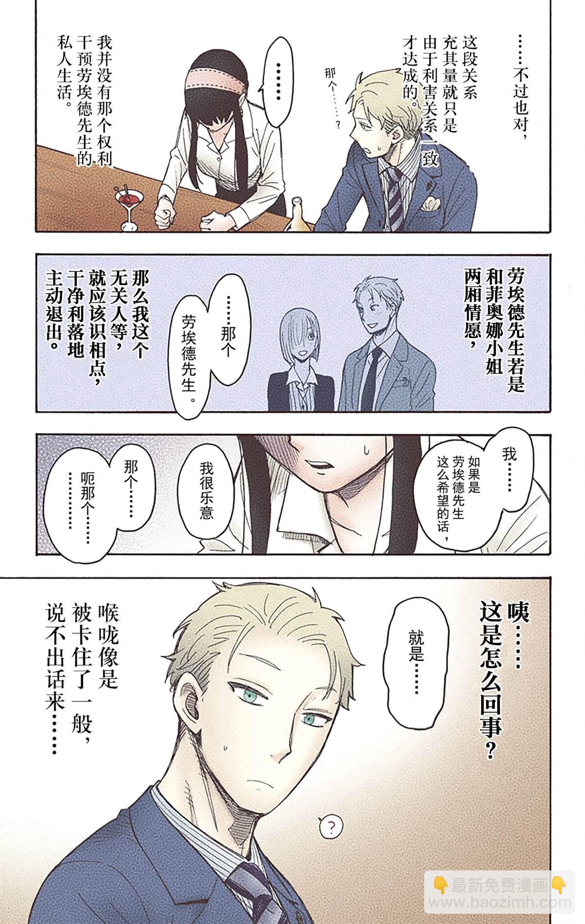 第6卷127