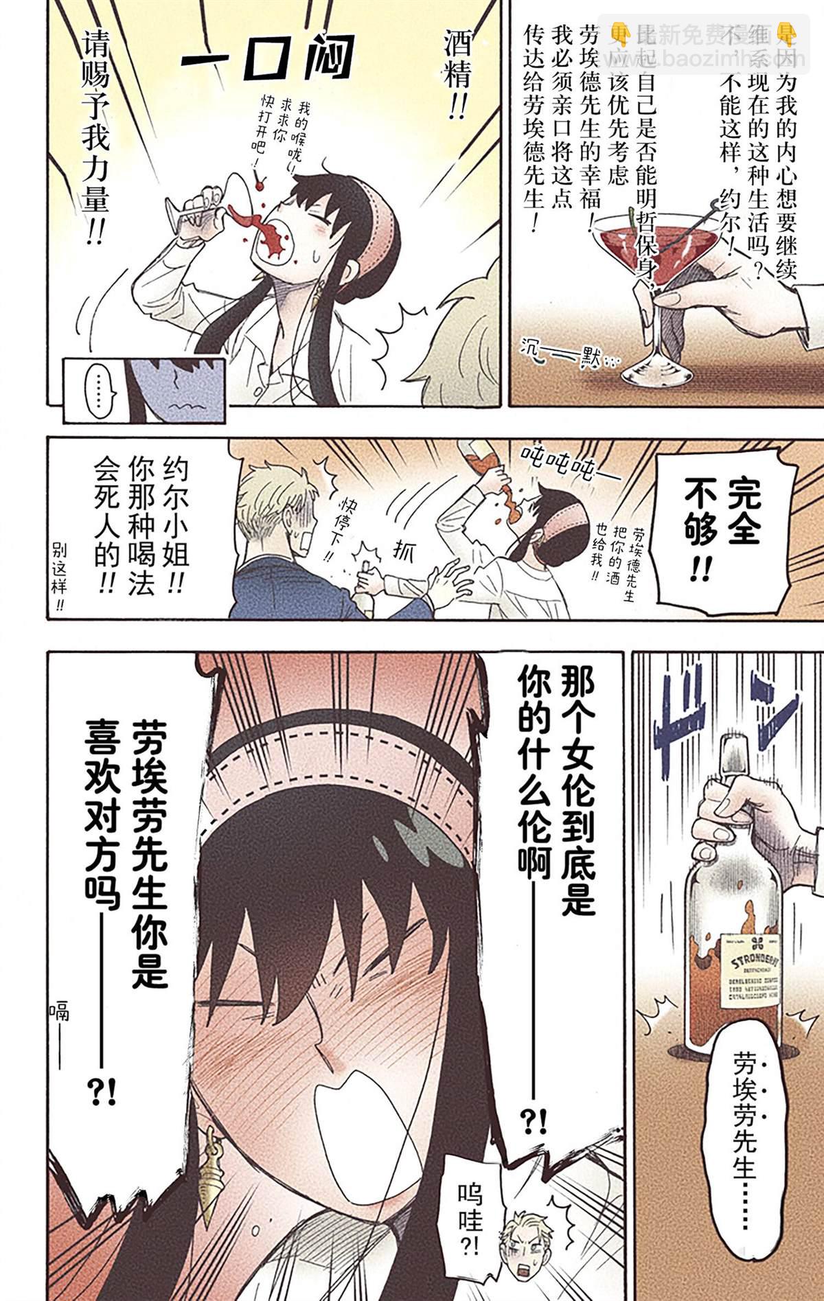 第6卷128