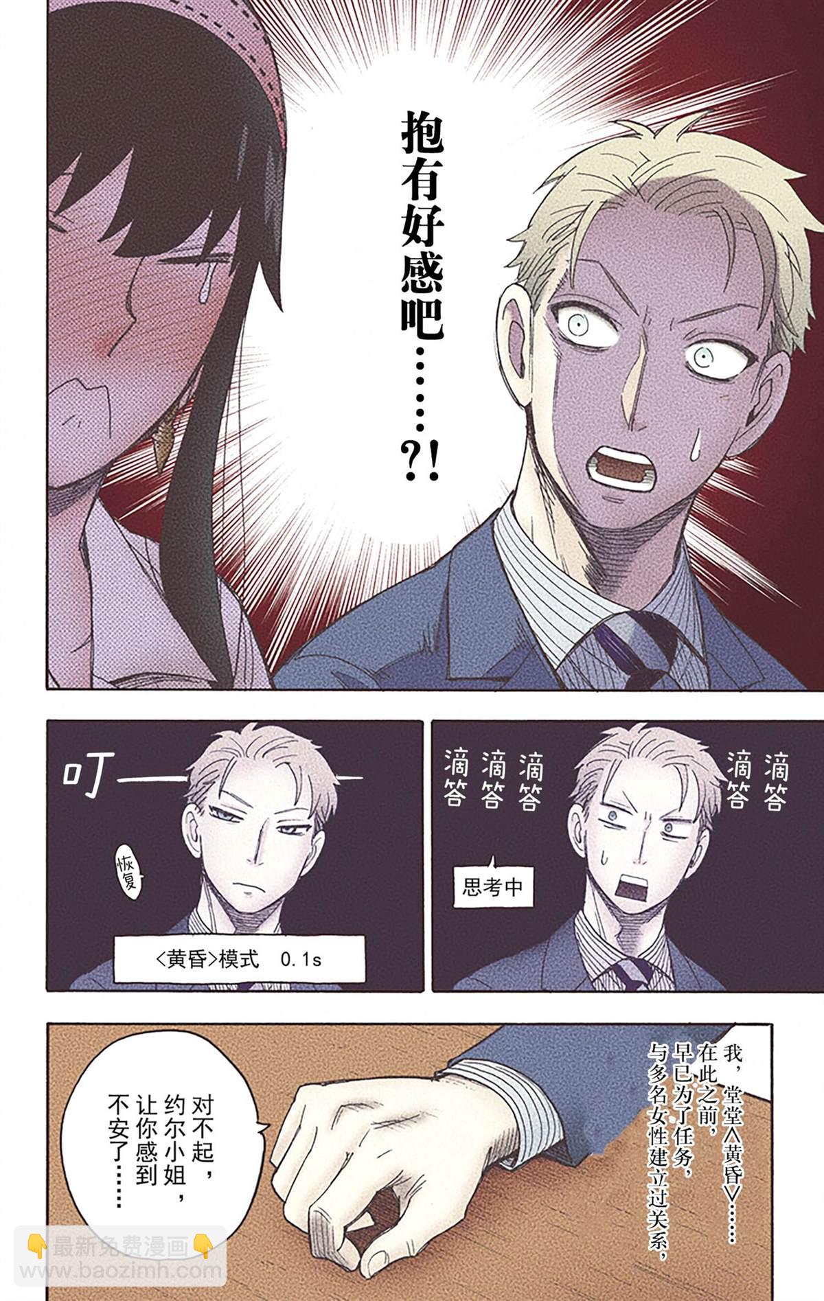 第6卷130
