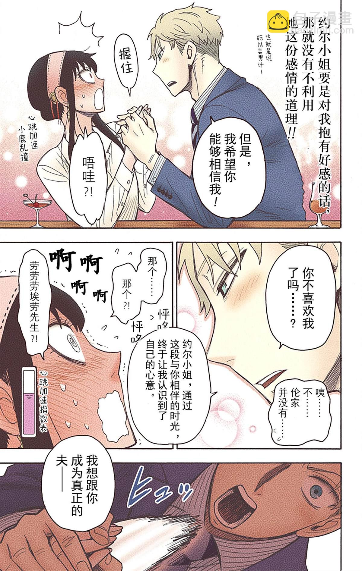 第6卷131