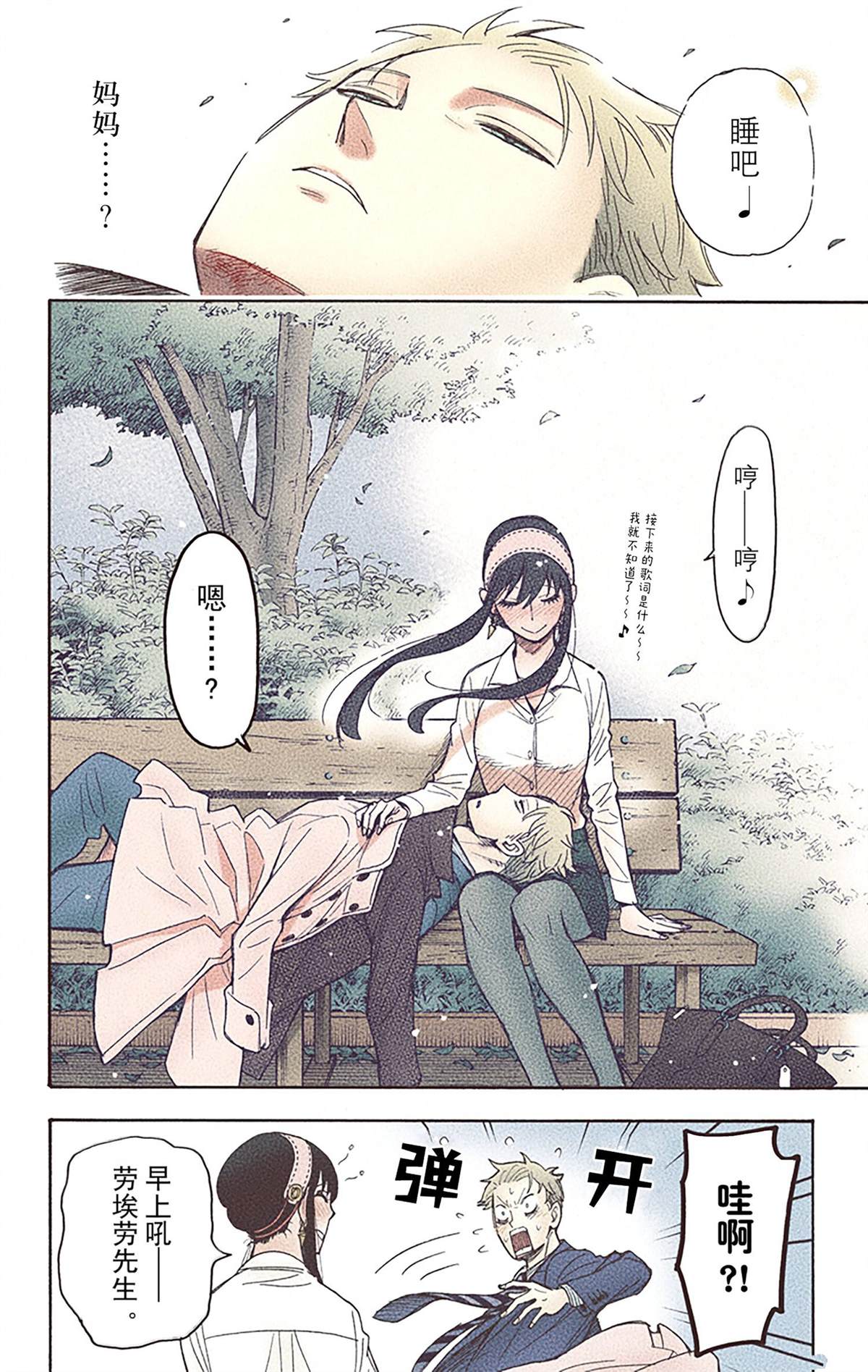 第6卷135