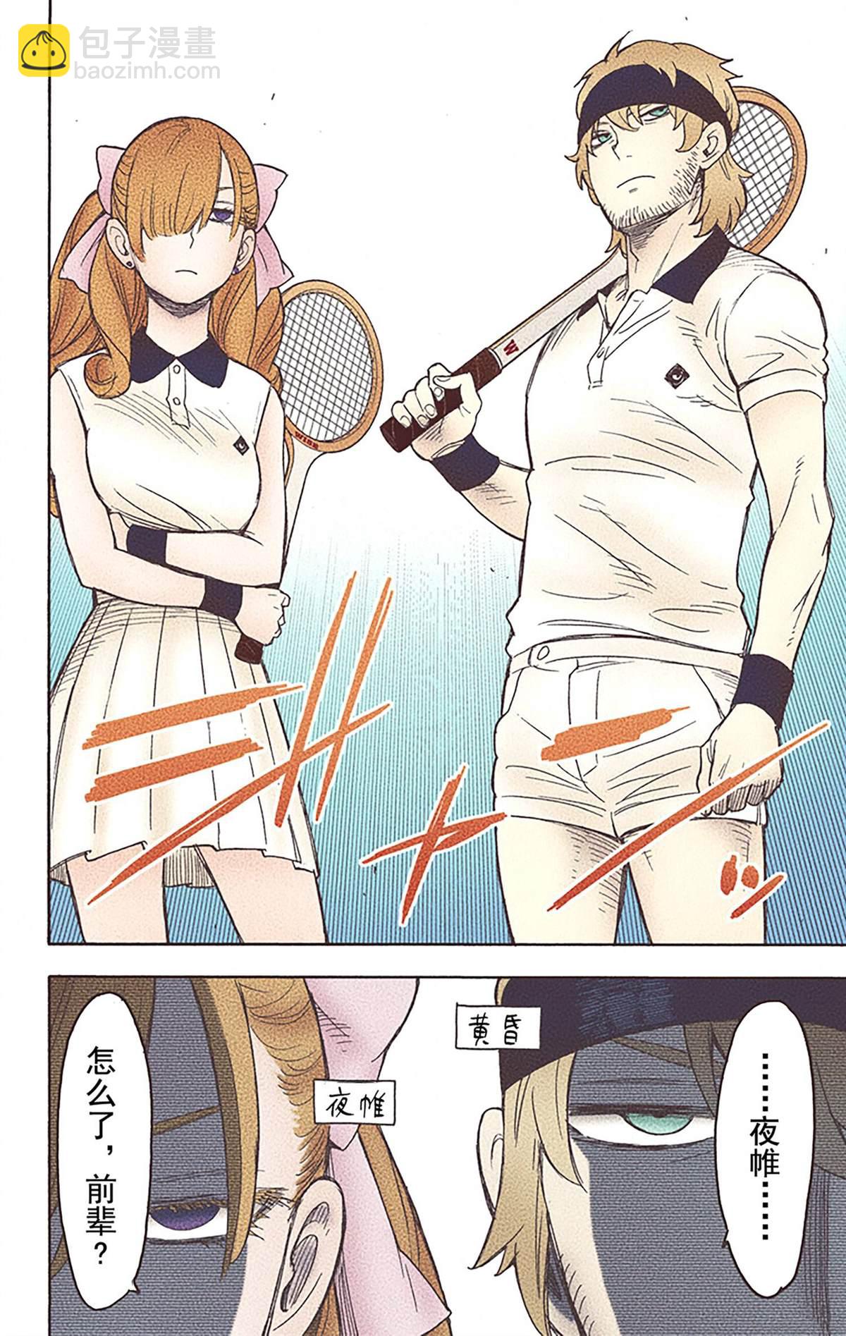 第6卷14