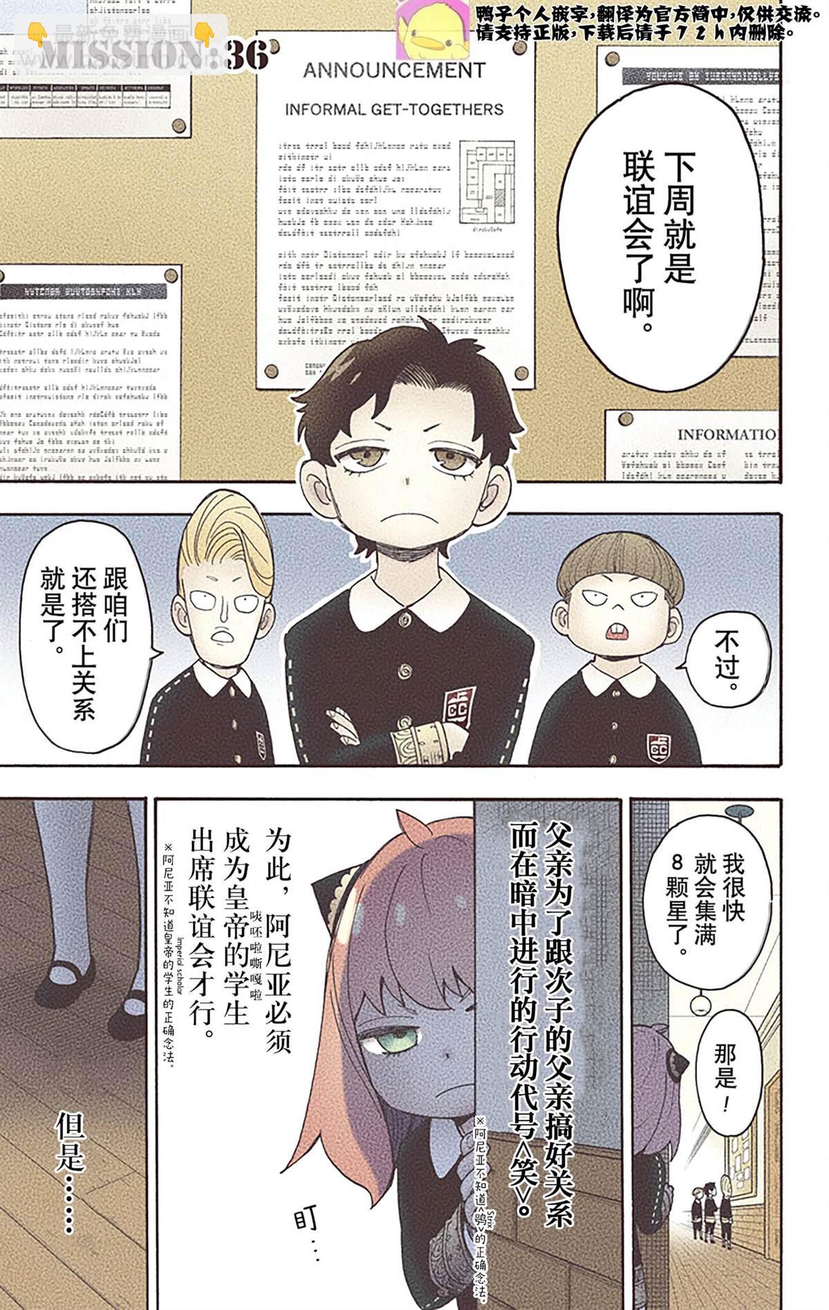 第6卷144