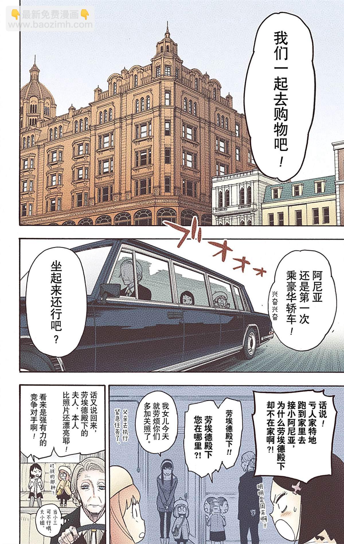 第6卷147