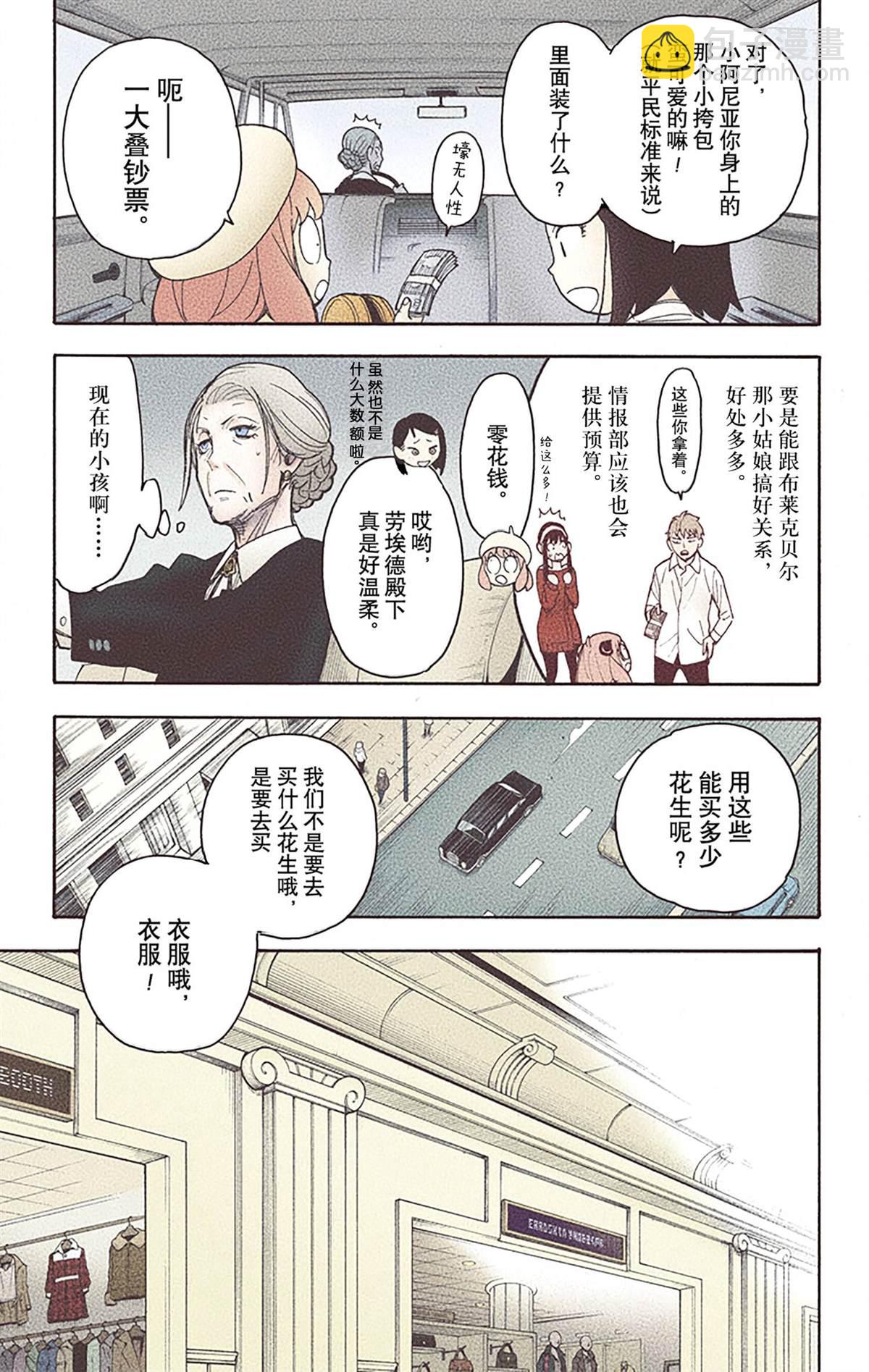 第6卷148