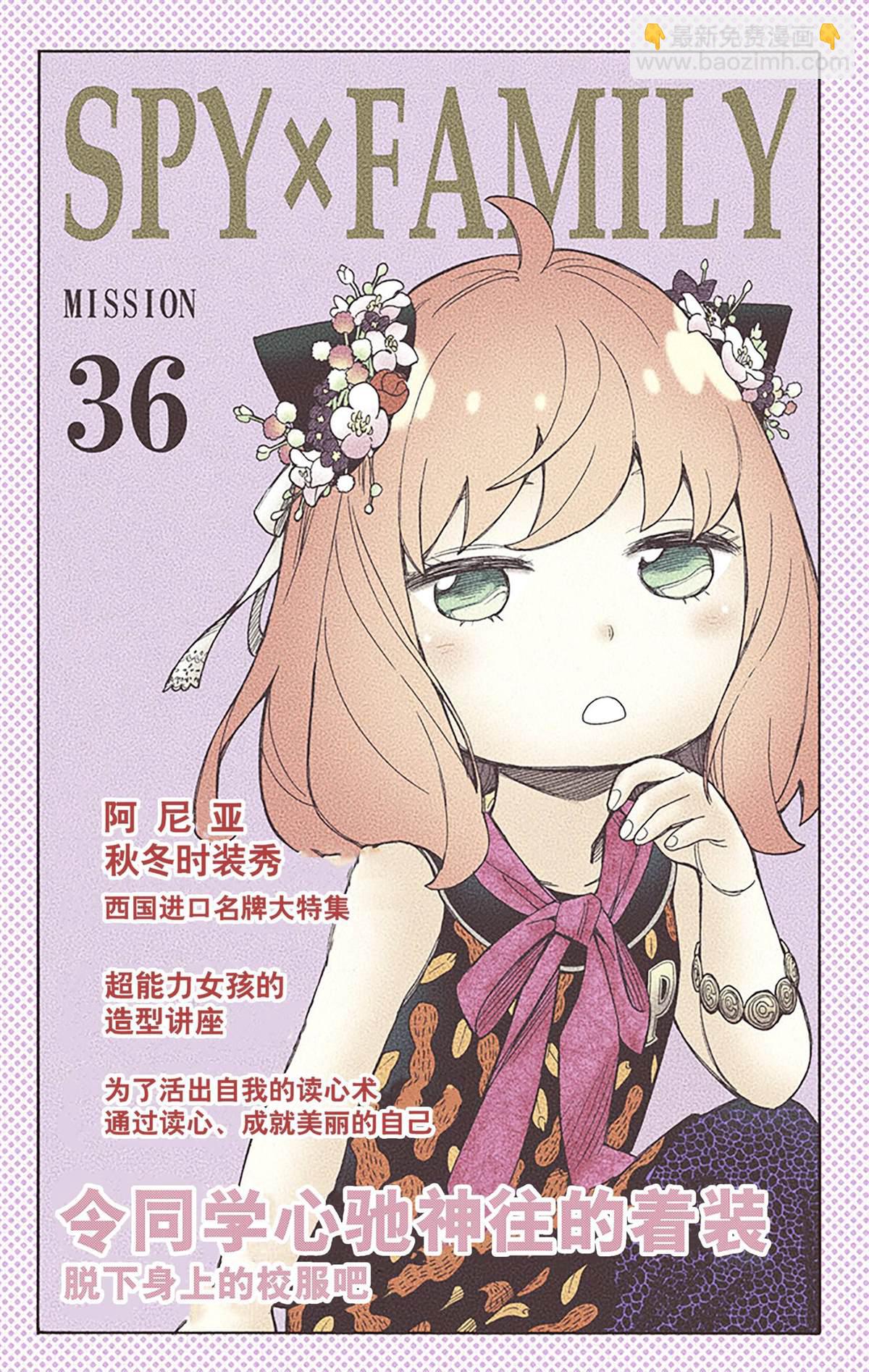 第6卷150