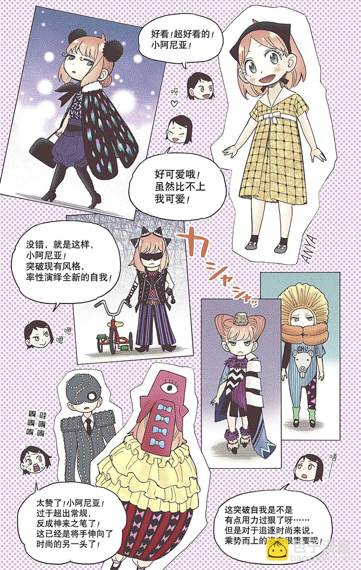 第6卷152