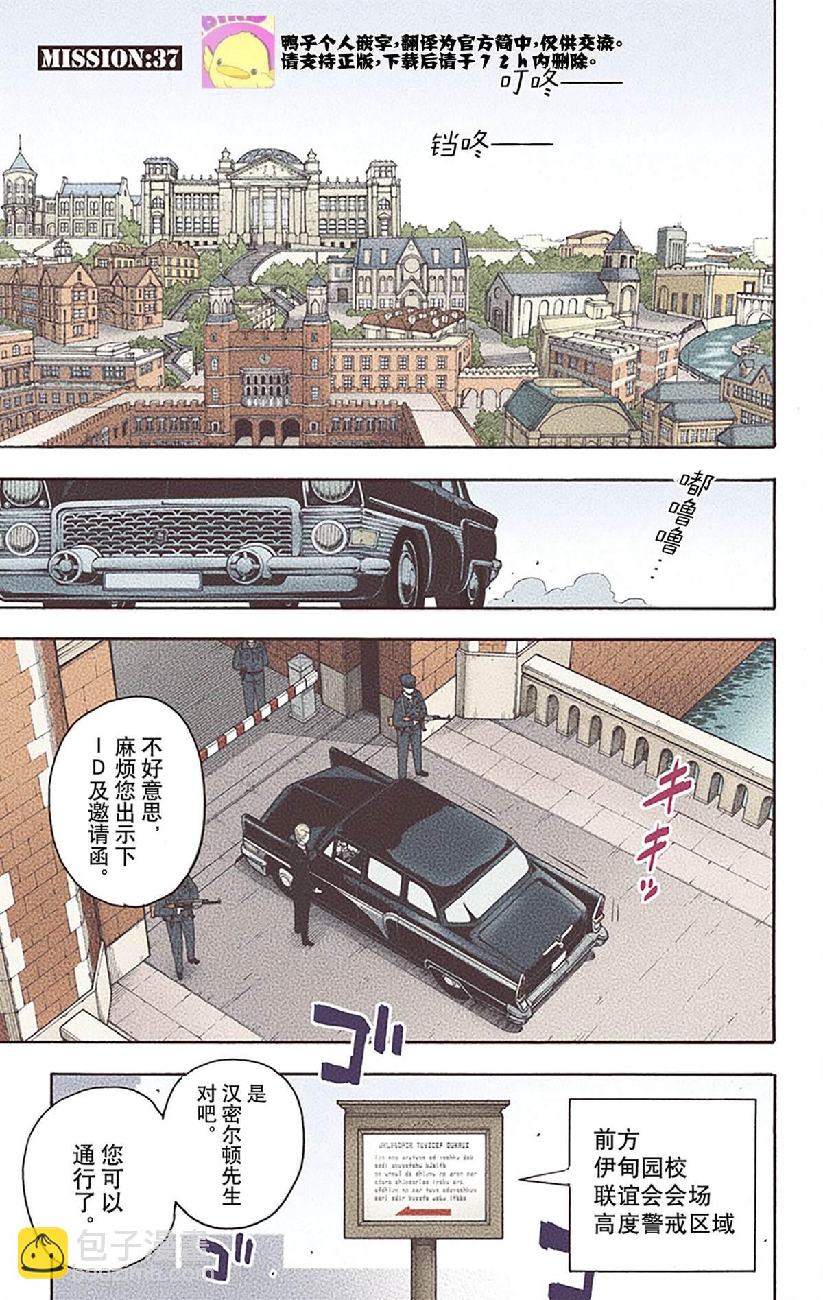 第6卷170
