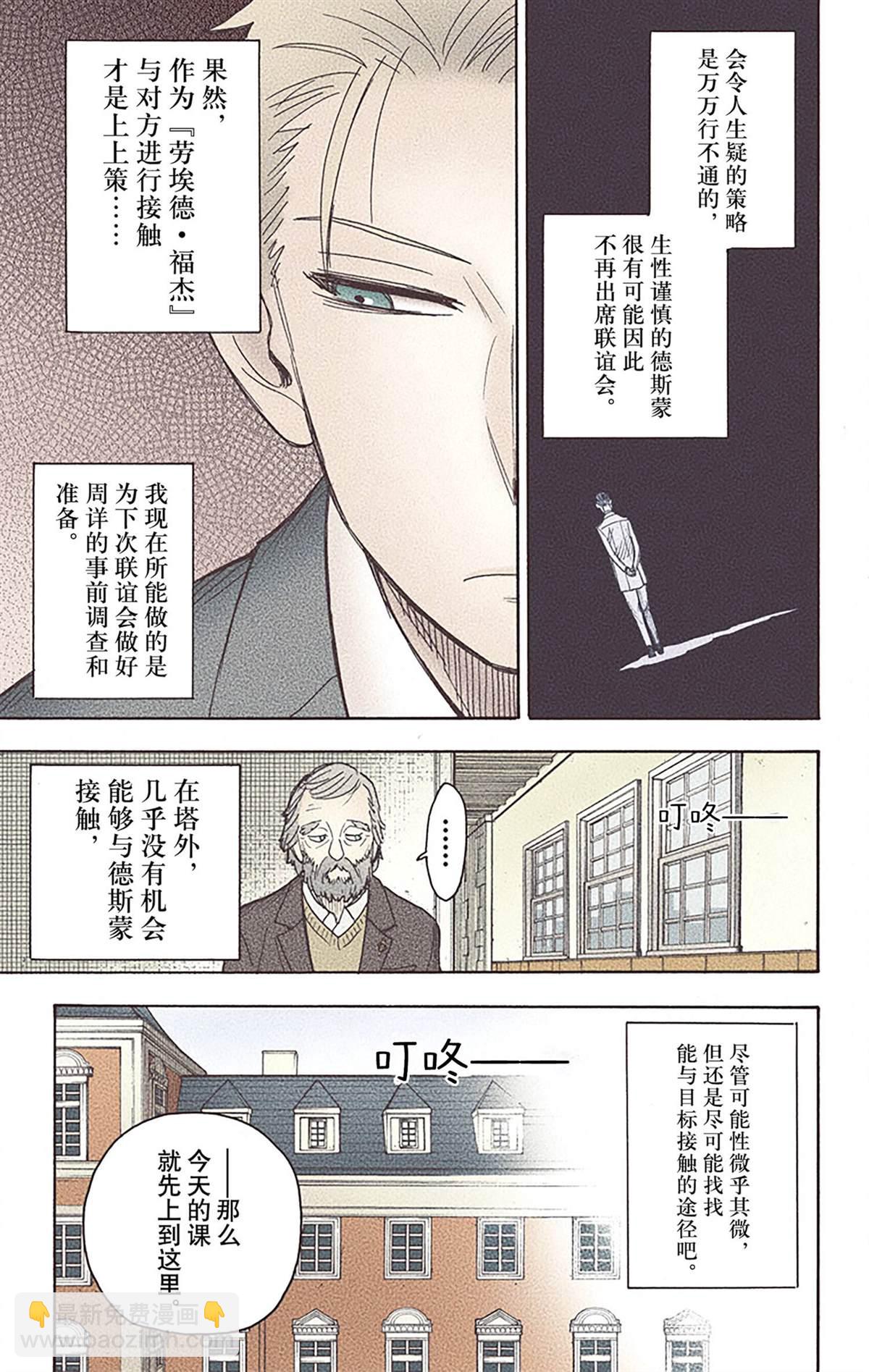 第6卷175