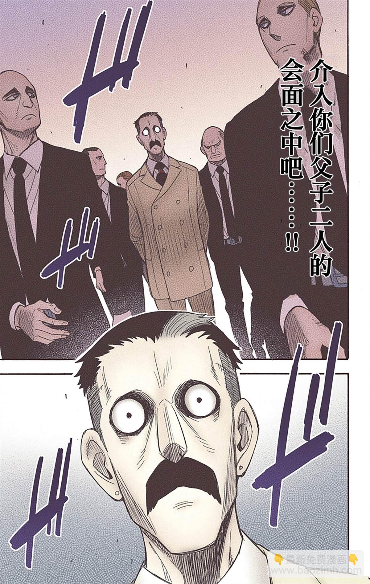 第6卷195