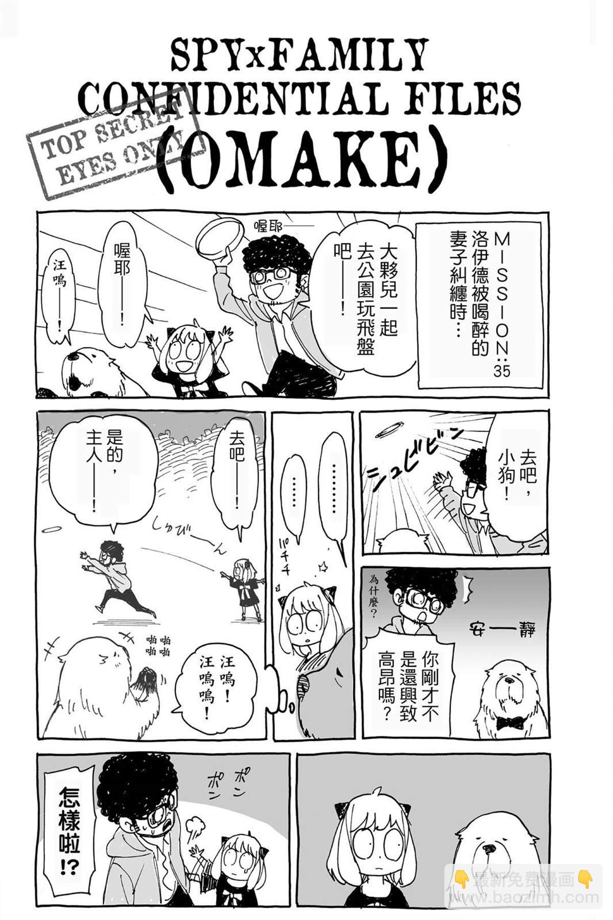 第6卷205