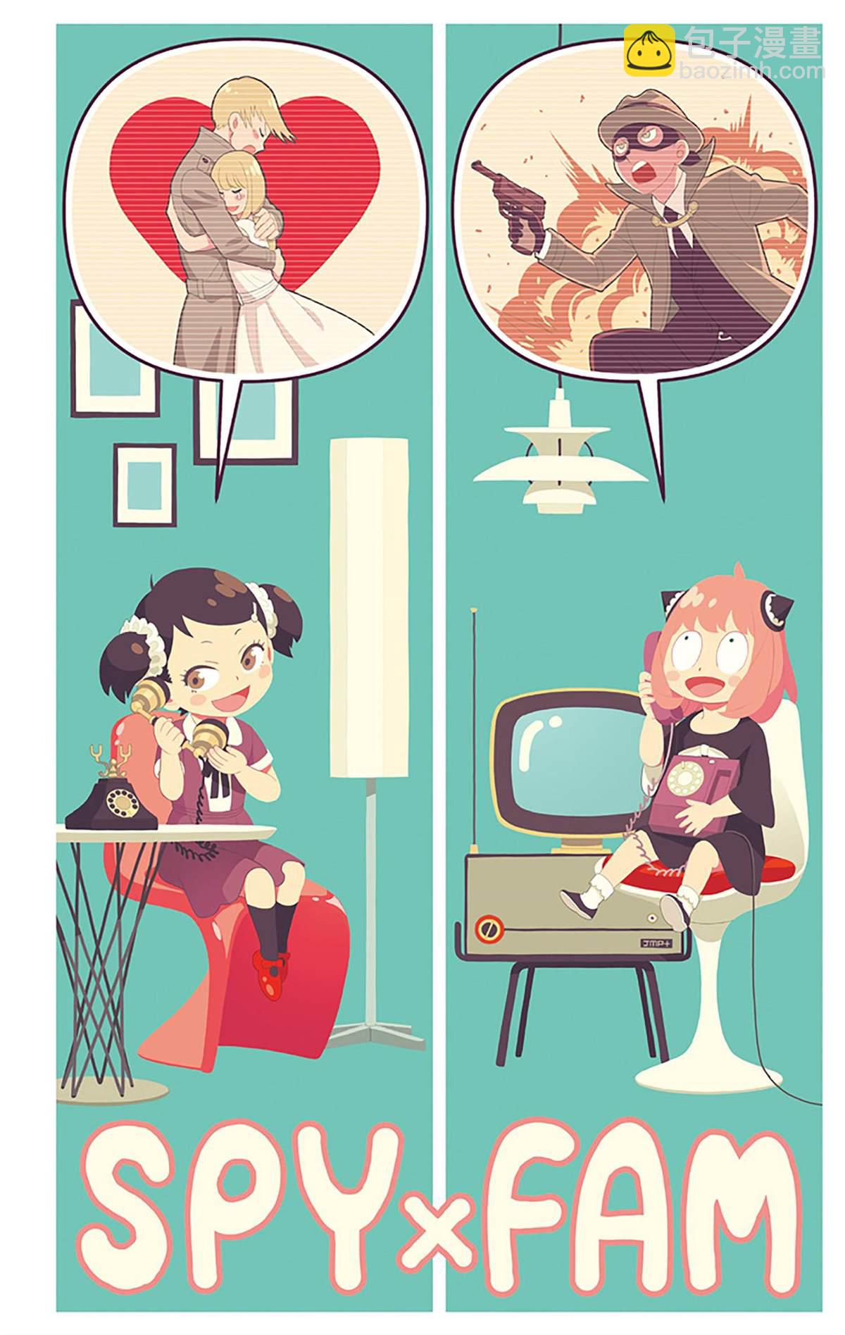 第6卷3