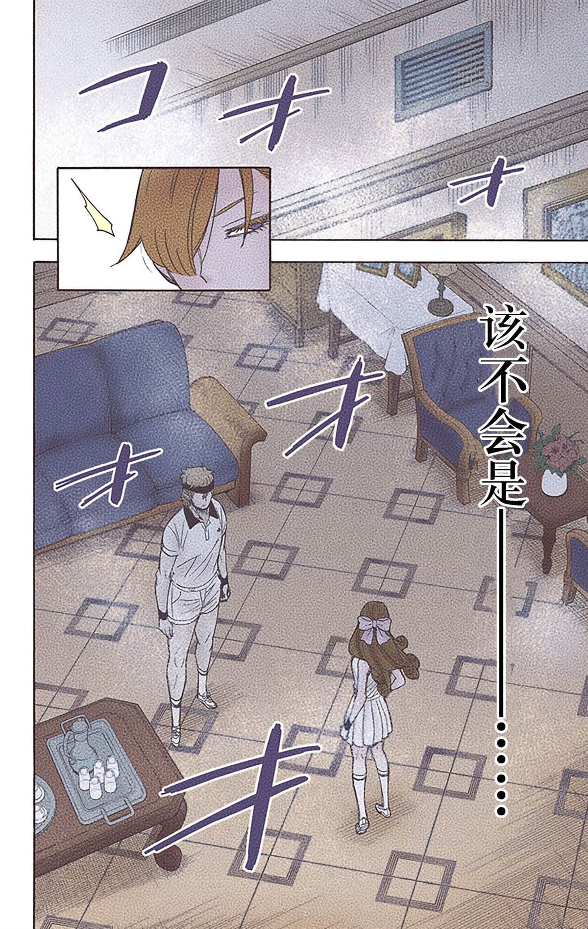 第6卷42