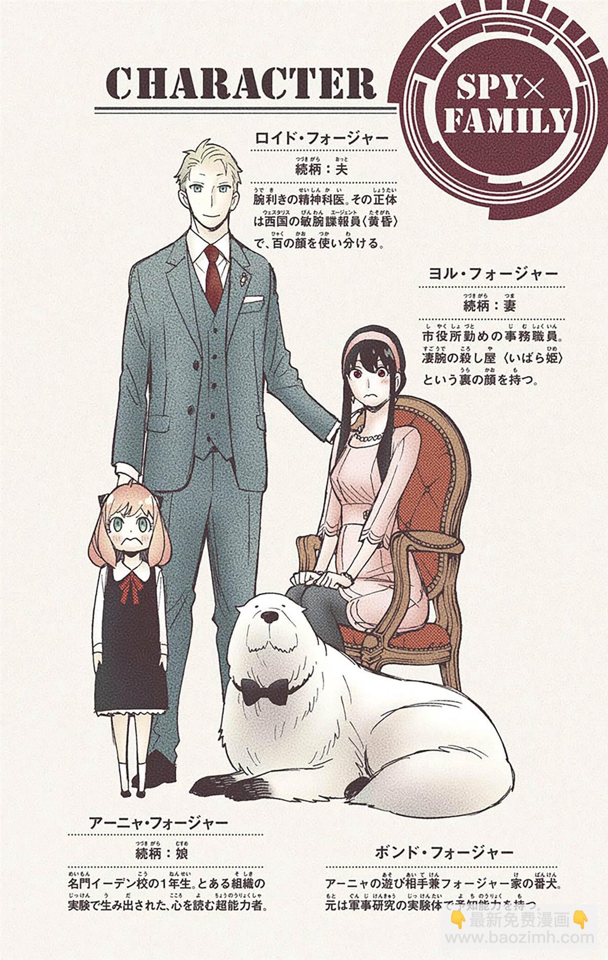 第6卷5