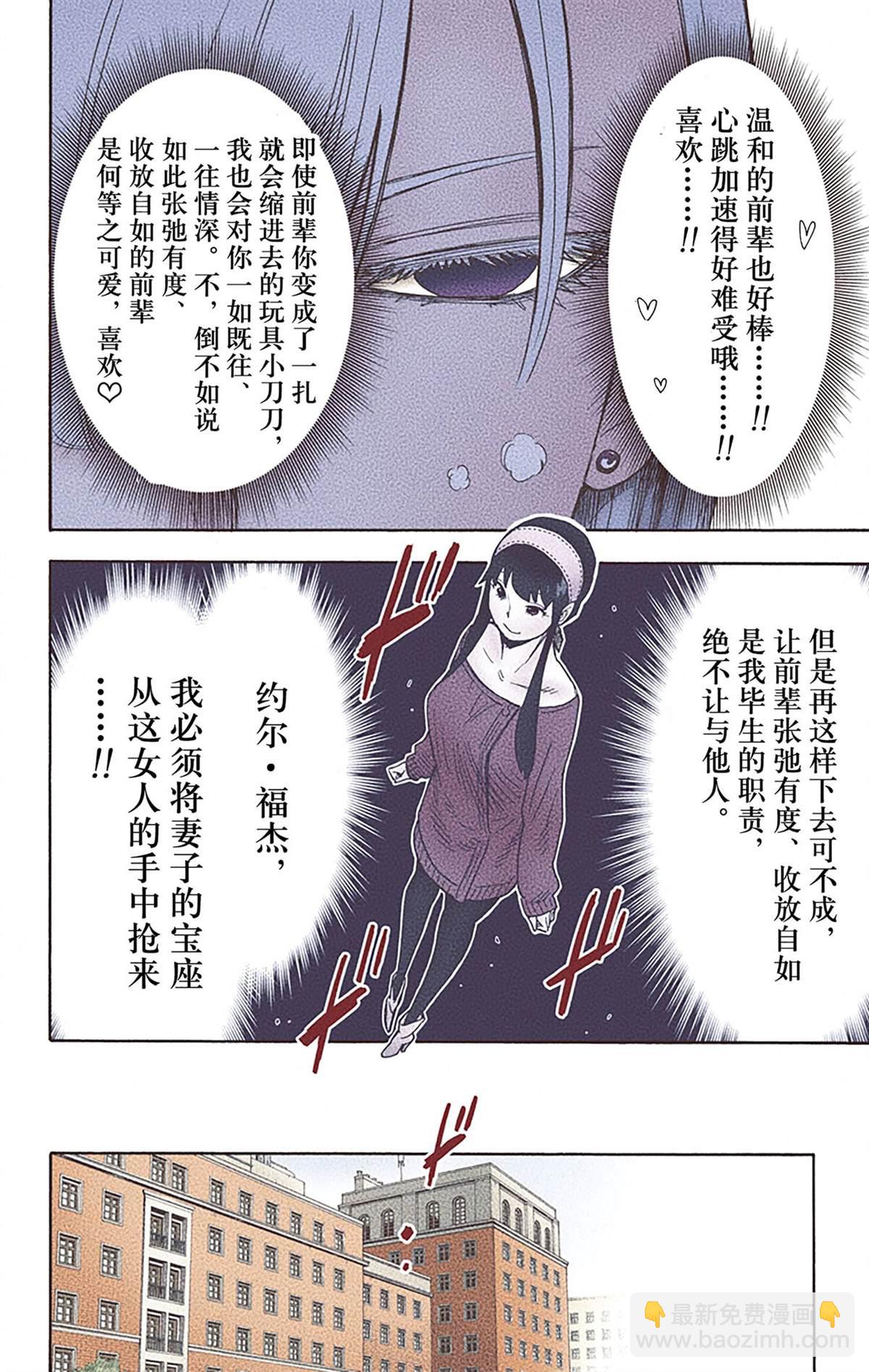 第6卷9