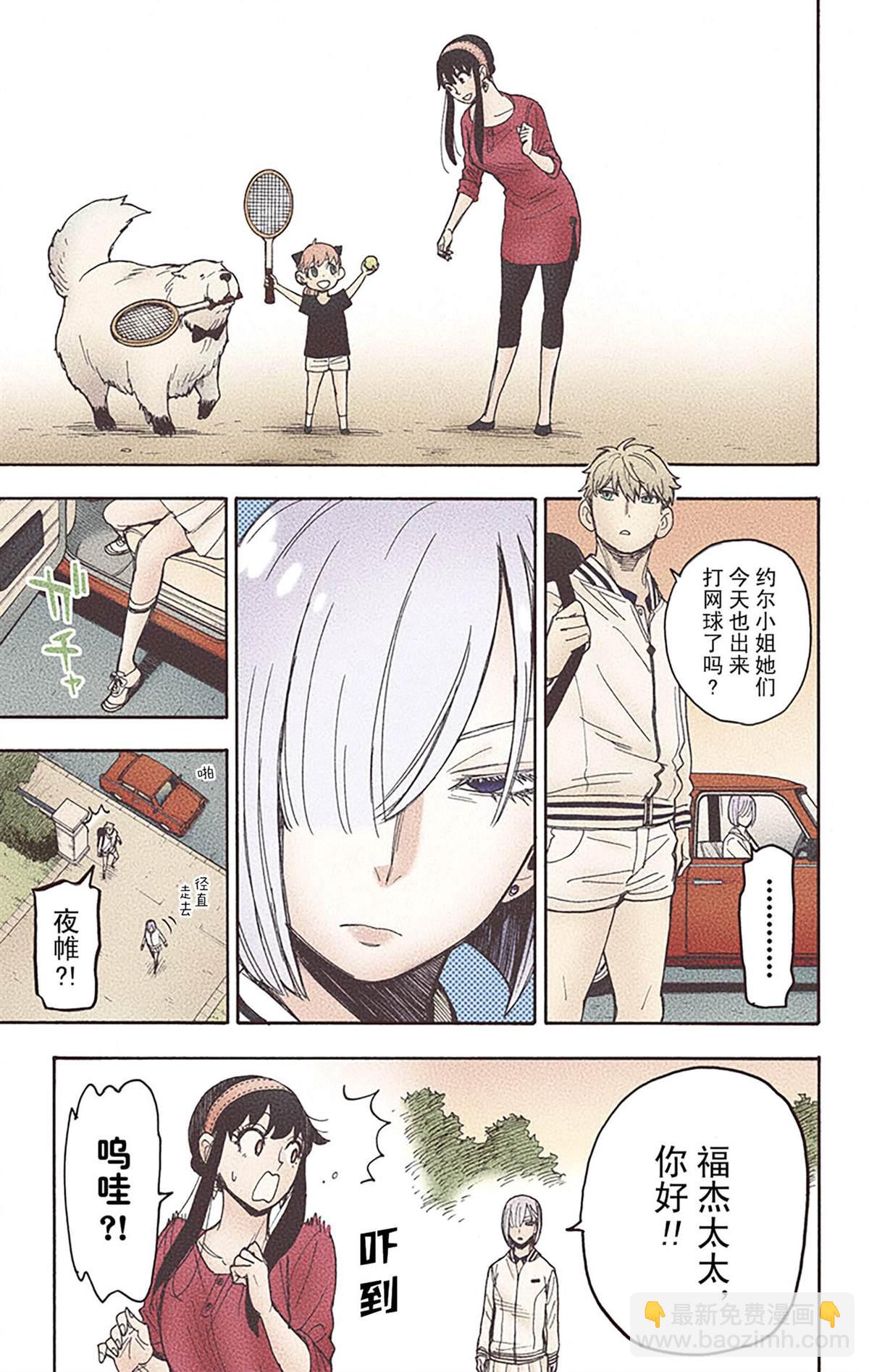 第6卷95