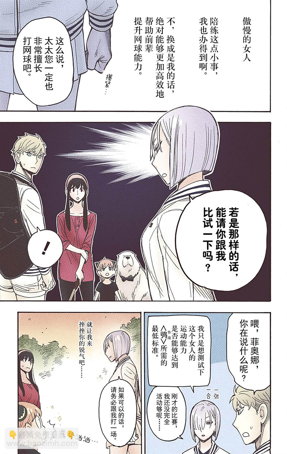 第6卷97