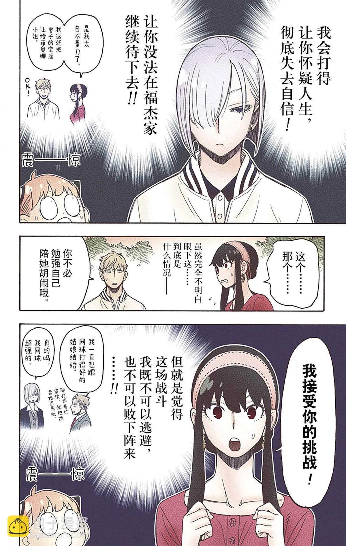 第6卷98