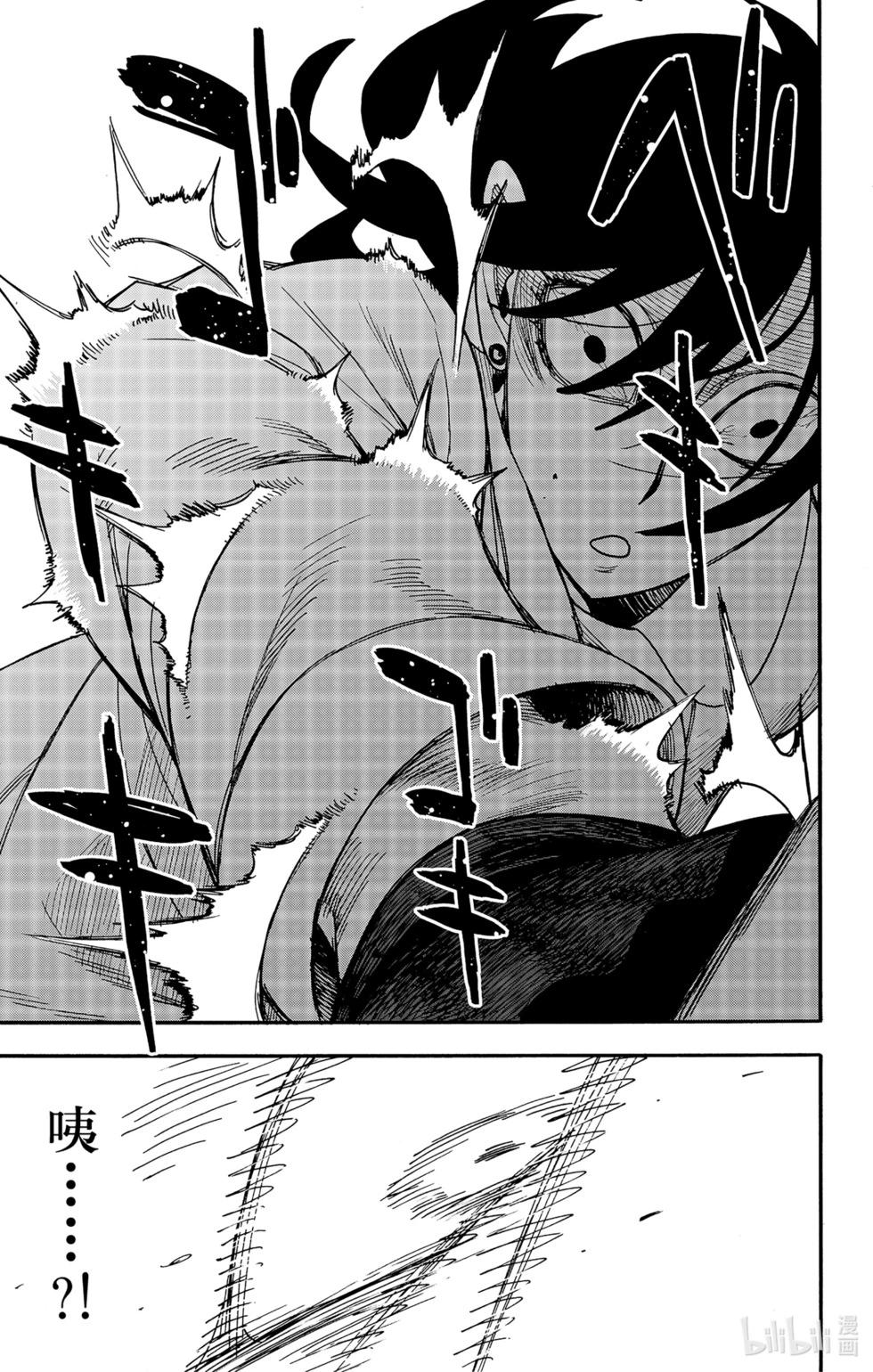 第85话10