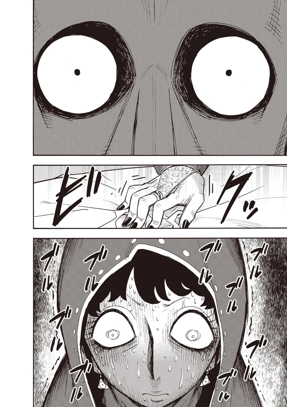 第108话9