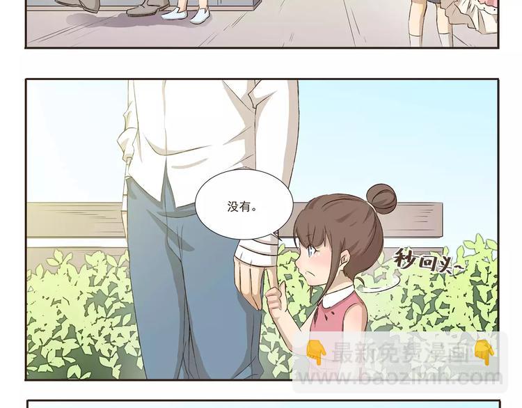 第8话 飞走了7