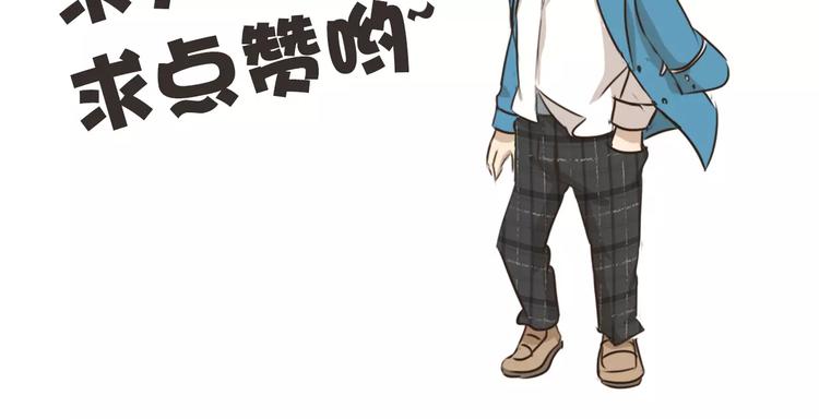 第49话 运动会14