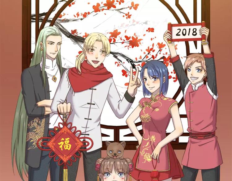 第58话 证据0