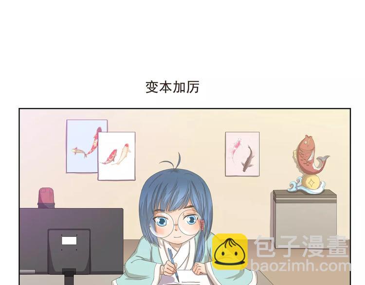 第93章 强迫症6