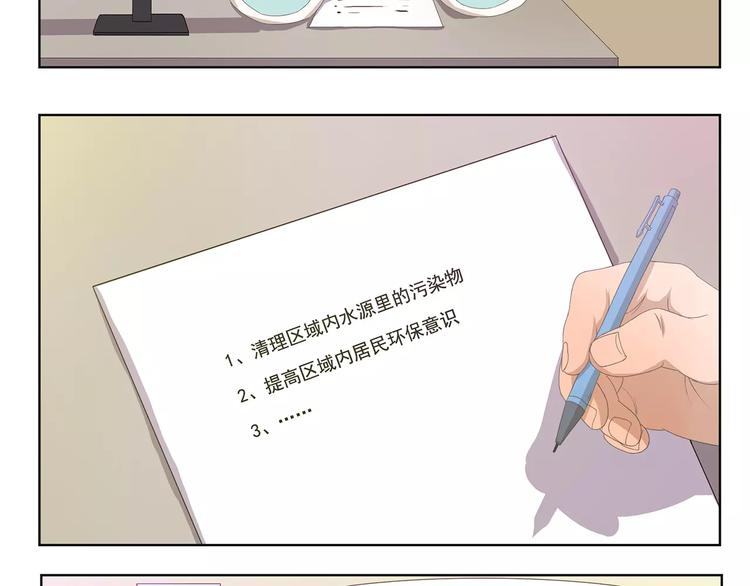 第93章 强迫症7