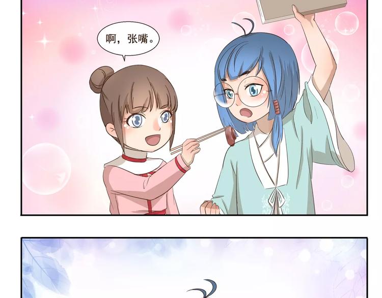 第114话 自热火锅8